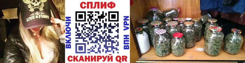 Купить наркотики сайты Афипский Метамфетамин  МЕФ  АМФЕТАМИН  ГАШ  Канабис 
