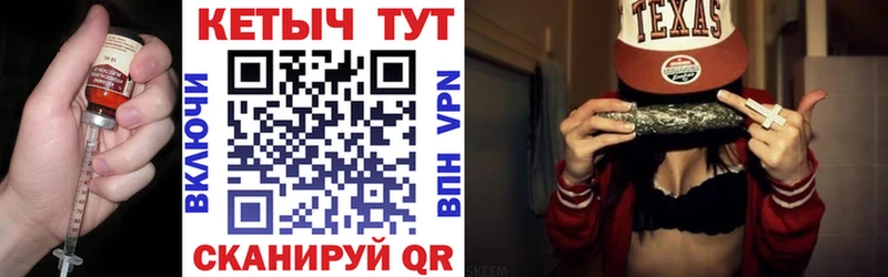 КЕТАМИН ketamine  где купить   Афипский 