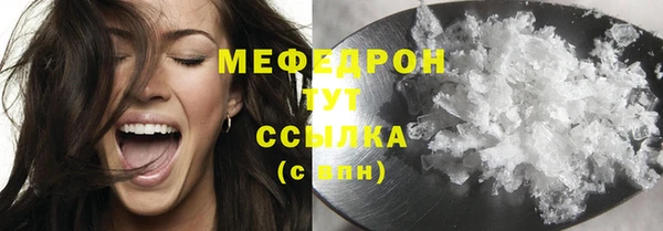 круглые Верхнеуральск