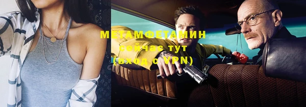 круглые Верхнеуральск