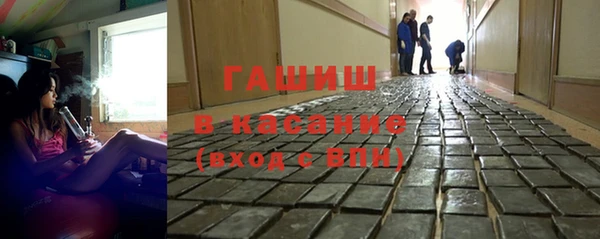 круглые Верхнеуральск