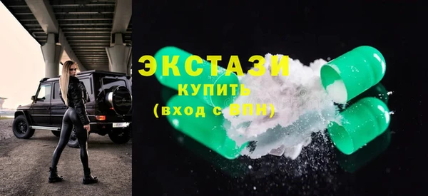 круглые Верхнеуральск