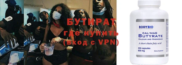 круглые Верхнеуральск