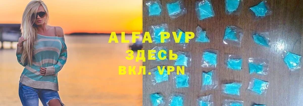 ешки Верхний Тагил
