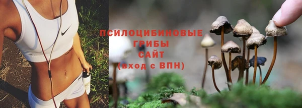 круглые Верхнеуральск