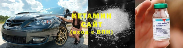 ешки Верхний Тагил