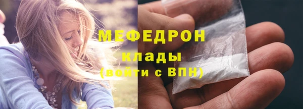 ешки Верхний Тагил