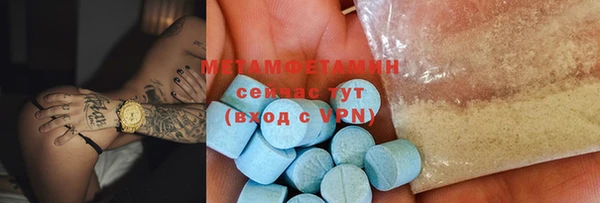 ешки Верхний Тагил