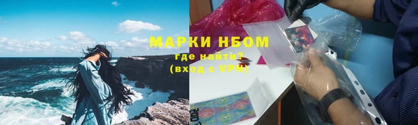 ешки Верхний Тагил