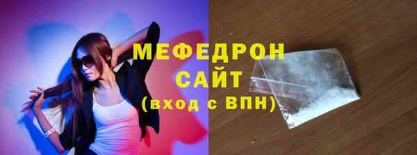 ешки Верхний Тагил