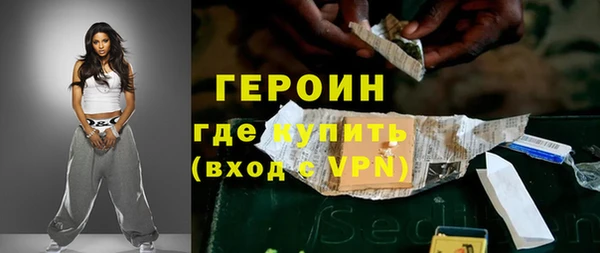 круглые Верхнеуральск