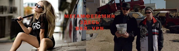 круглые Верхнеуральск