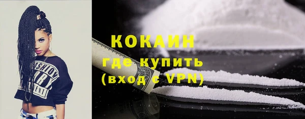 ешки Верхний Тагил