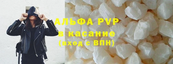 круглые Верхнеуральск