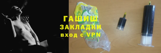 ешки Верхний Тагил