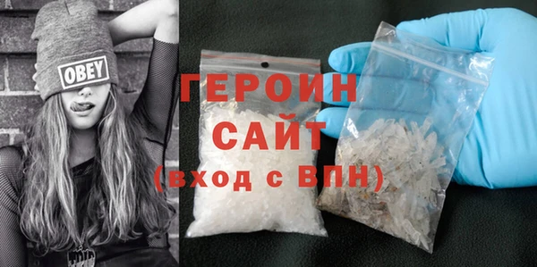 ешки Верхний Тагил