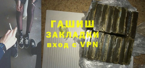 ешки Верхний Тагил