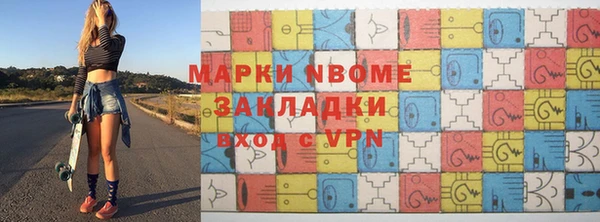 ешки Верхний Тагил