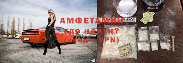 круглые Верхнеуральск