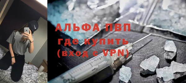 круглые Верхнеуральск