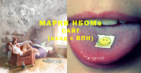 круглые Верхнеуральск