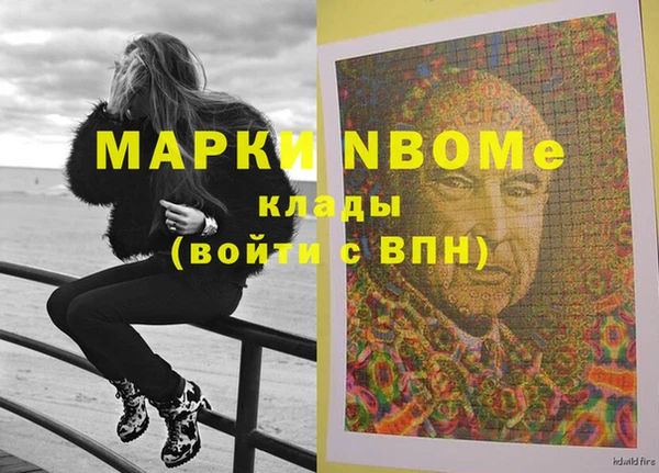 круглые Верхнеуральск